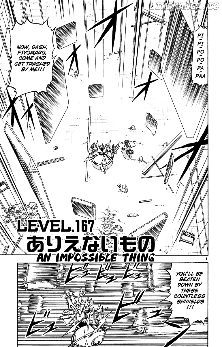 Konjiki No Gash!! chapter 167 - page 1