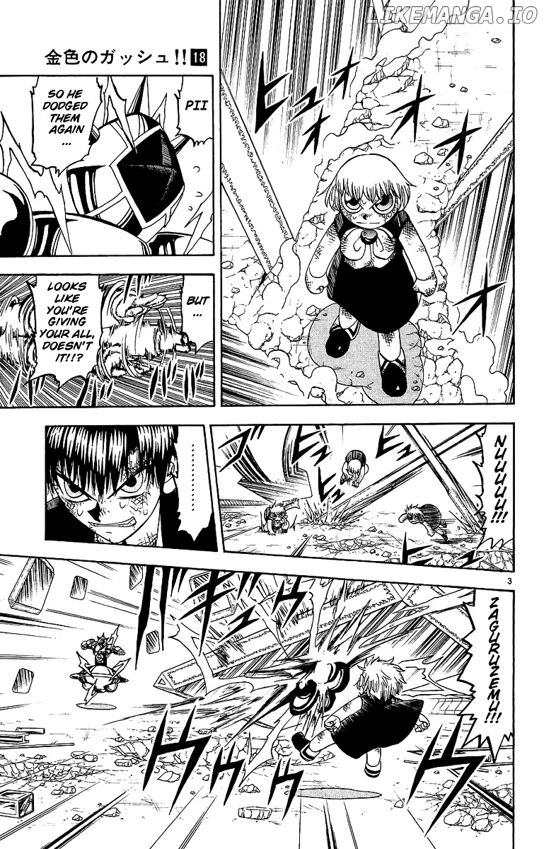 Konjiki No Gash!! chapter 167 - page 3