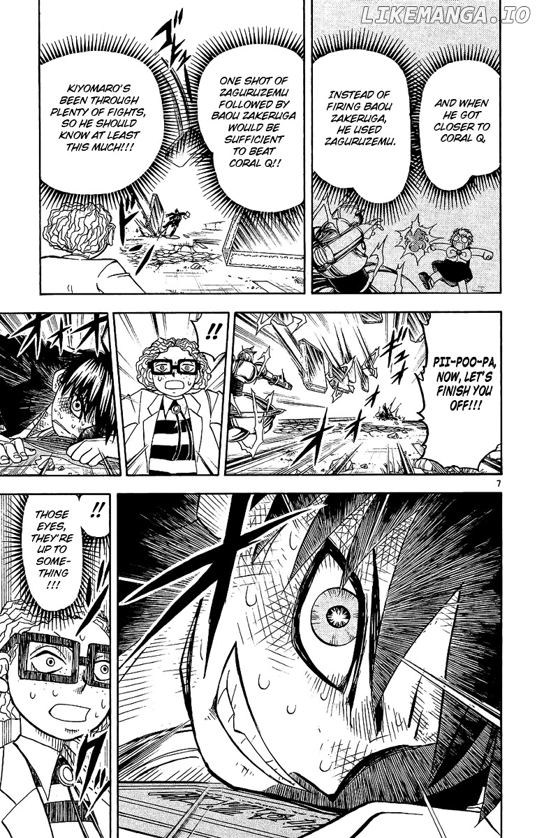 Konjiki No Gash!! chapter 167 - page 7