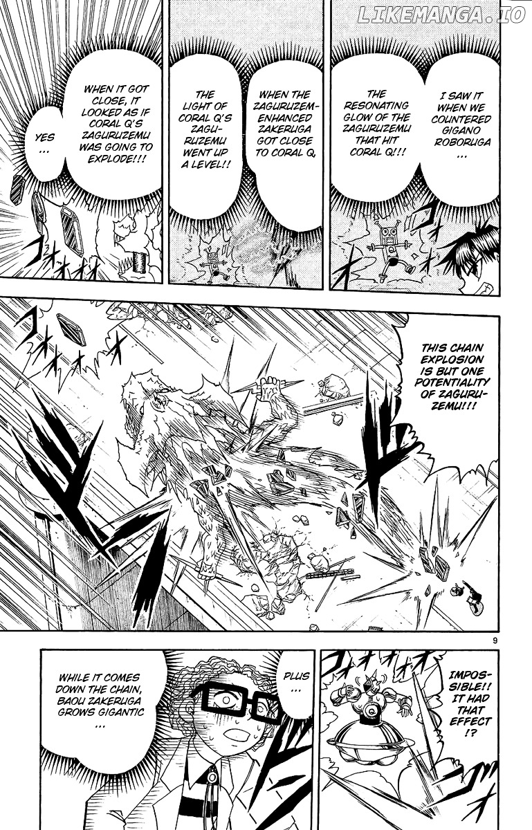 Konjiki No Gash!! chapter 167 - page 9