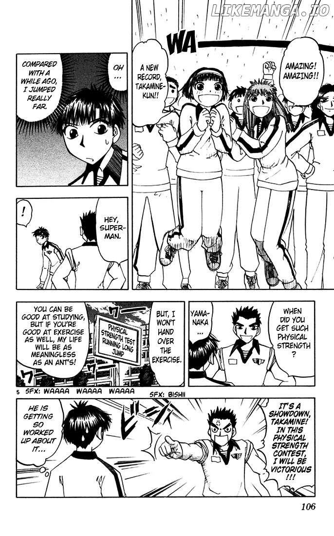 Konjiki No Gash!! chapter 100 - page 5
