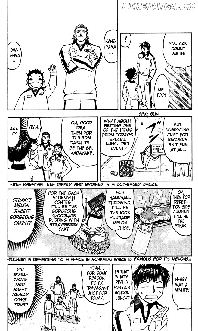 Konjiki No Gash!! chapter 100 - page 6