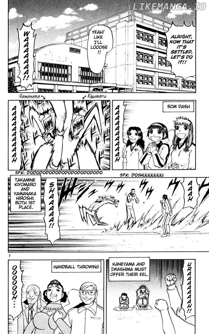 Konjiki No Gash!! chapter 100 - page 7