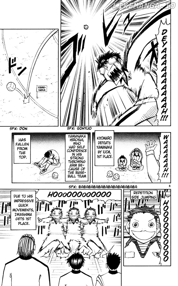 Konjiki No Gash!! chapter 100 - page 8