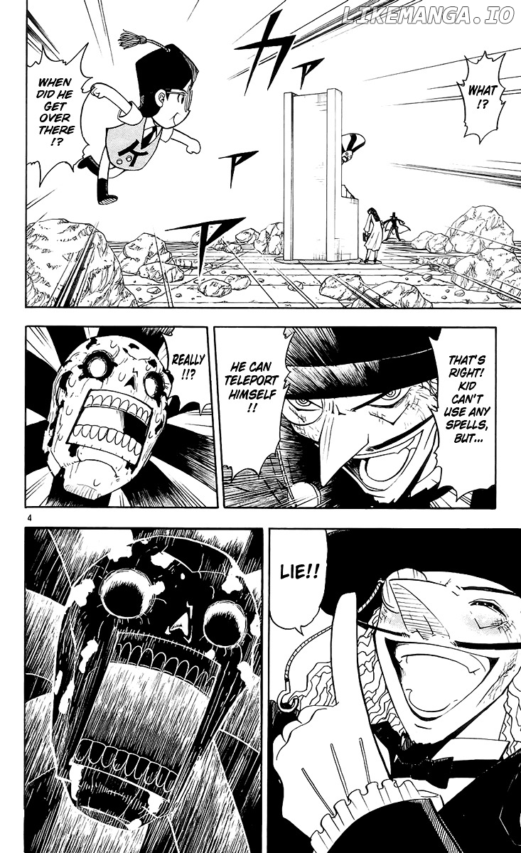 Konjiki No Gash!! chapter 135 - page 4