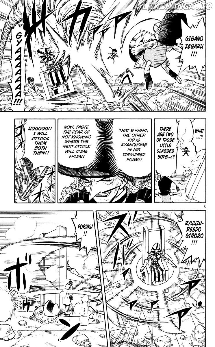 Konjiki No Gash!! chapter 135 - page 5