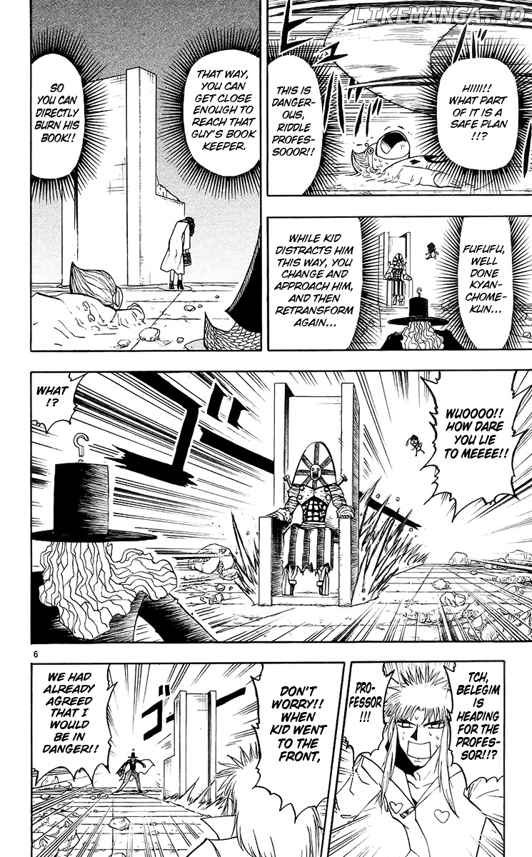 Konjiki No Gash!! chapter 135 - page 6