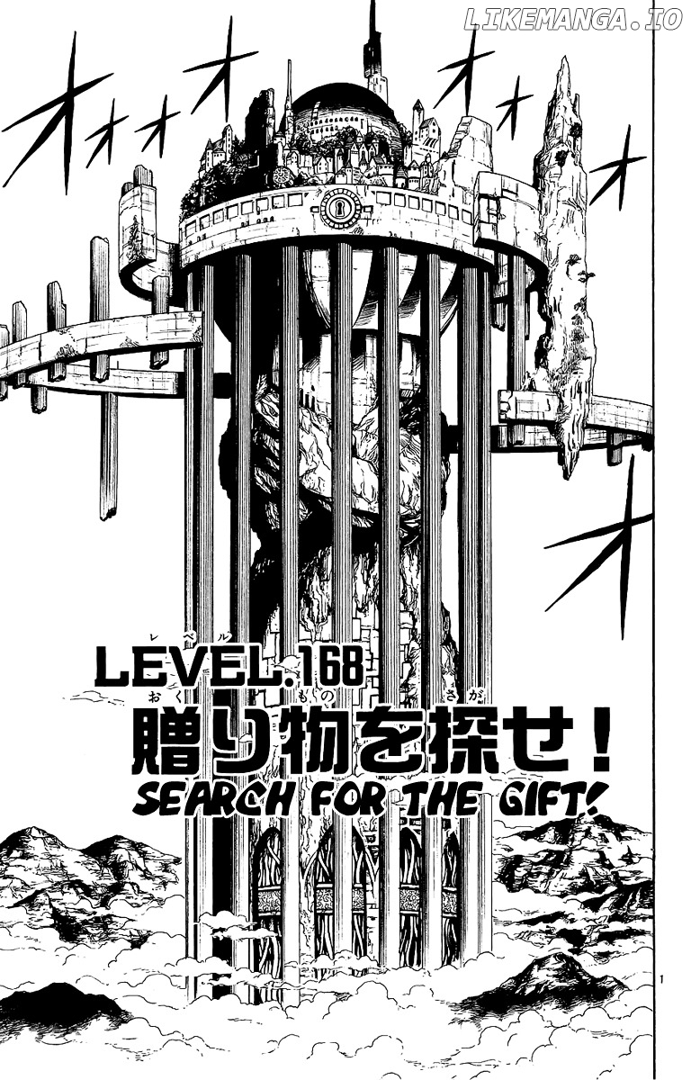 Konjiki No Gash!! chapter 168 - page 1