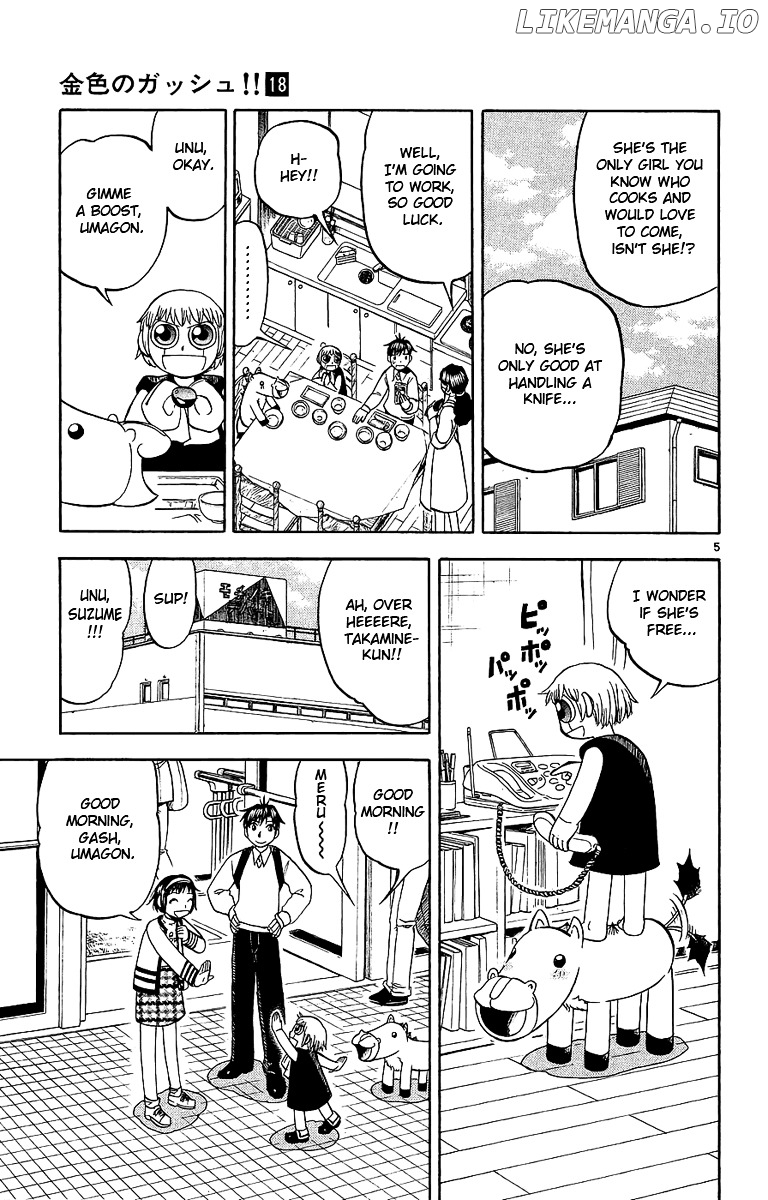 Konjiki No Gash!! chapter 168 - page 5