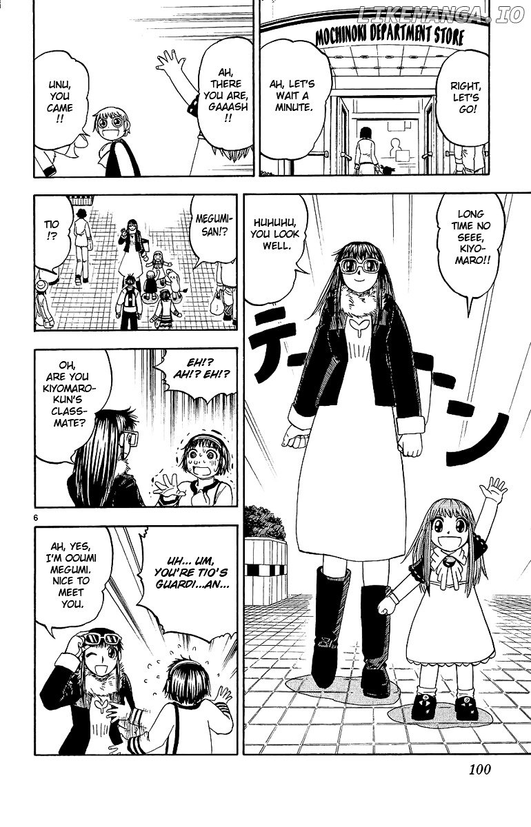Konjiki No Gash!! chapter 168 - page 6