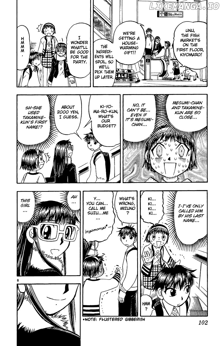 Konjiki No Gash!! chapter 168 - page 8