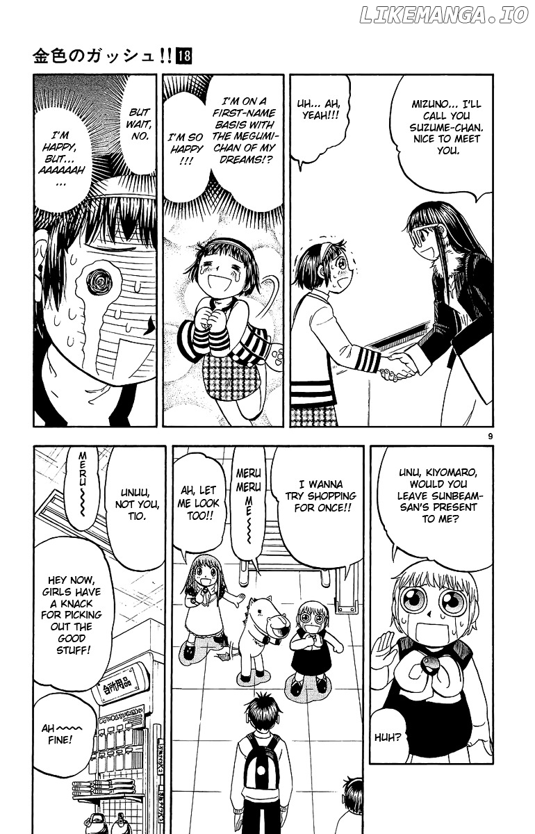 Konjiki No Gash!! chapter 168 - page 9