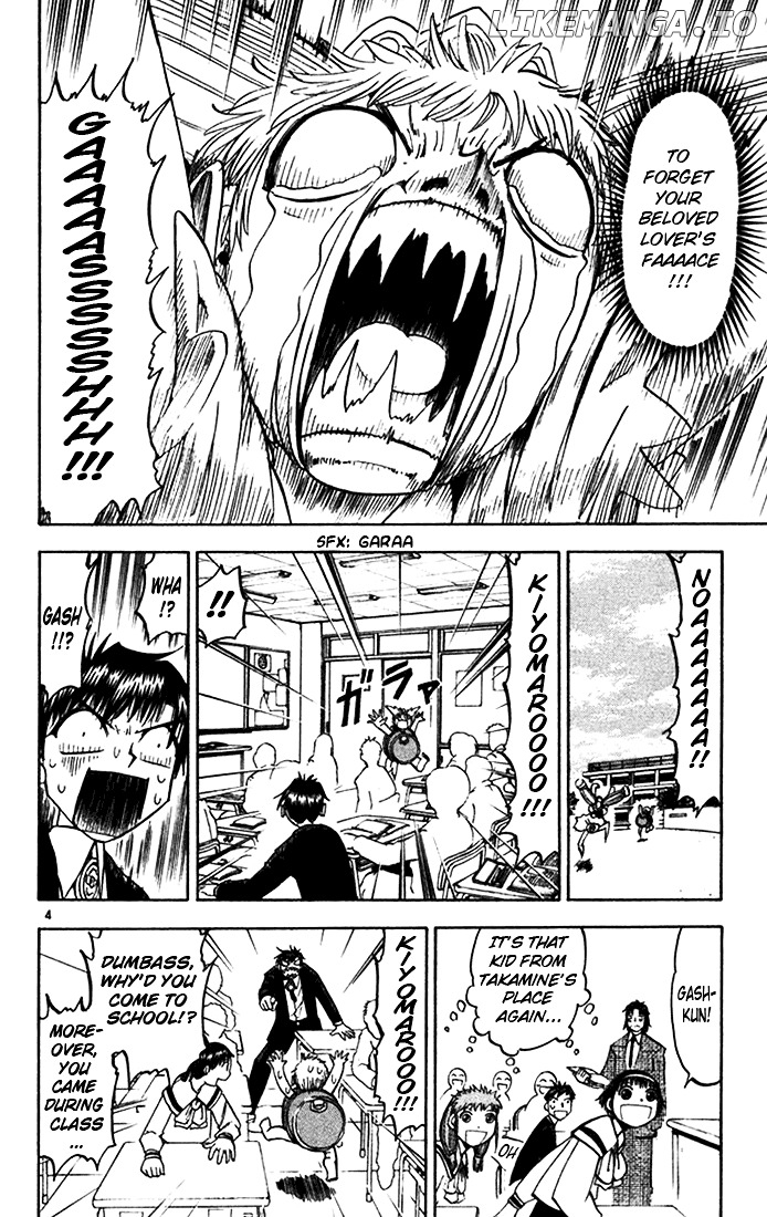 Konjiki No Gash!! chapter 101 - page 4