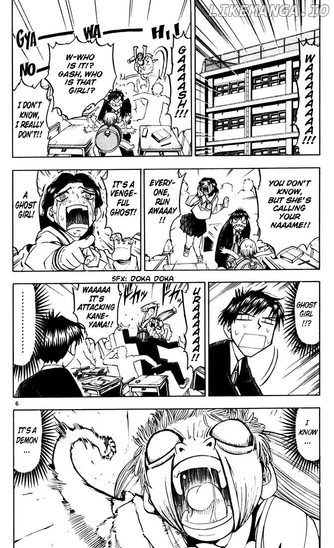 Konjiki No Gash!! chapter 101 - page 6