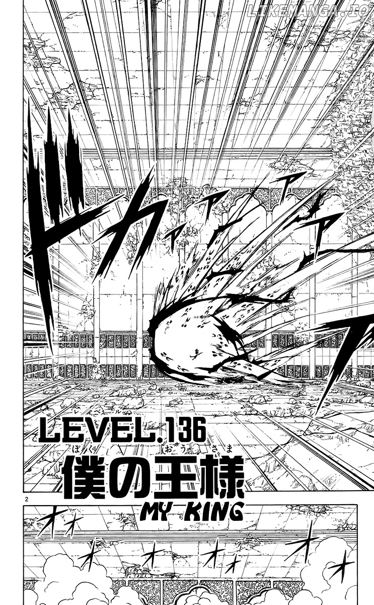 Konjiki No Gash!! chapter 136 - page 2