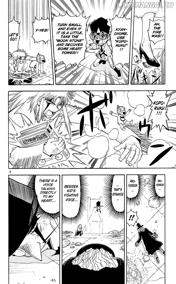 Konjiki No Gash!! chapter 136 - page 8