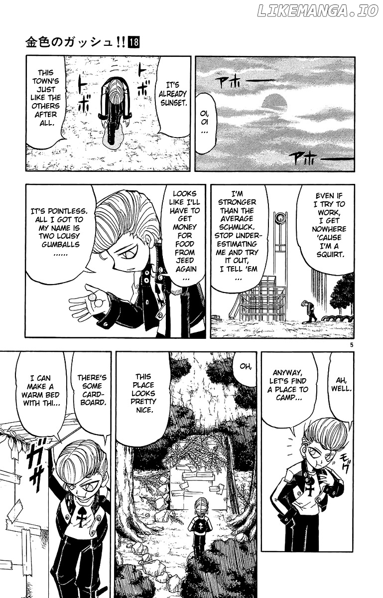 Konjiki No Gash!! chapter 169 - page 5