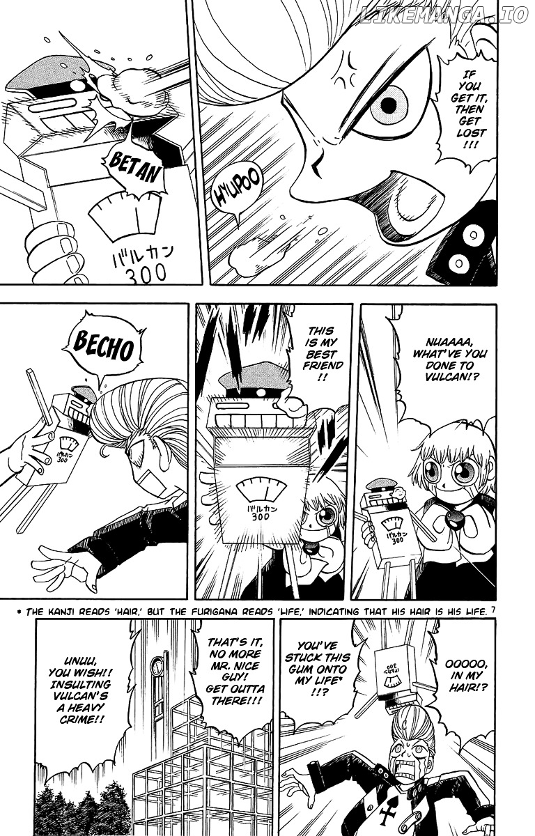 Konjiki No Gash!! chapter 169 - page 7