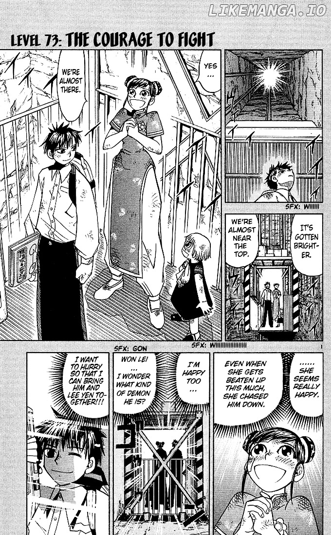 Konjiki No Gash!! chapter 73 - page 1