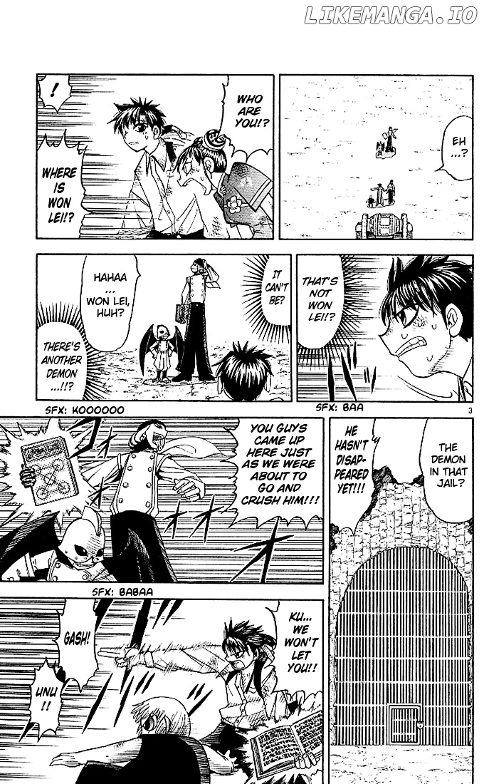 Konjiki No Gash!! chapter 73 - page 3