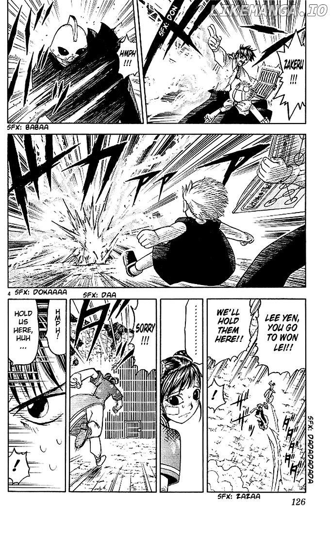 Konjiki No Gash!! chapter 73 - page 4