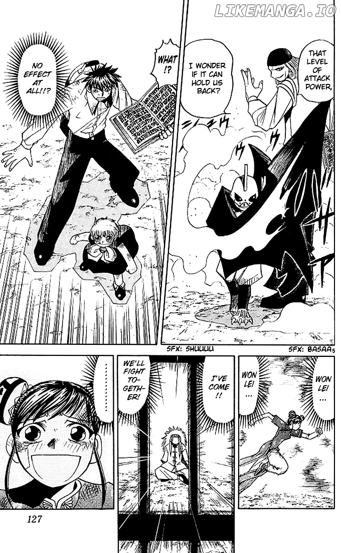 Konjiki No Gash!! chapter 73 - page 5