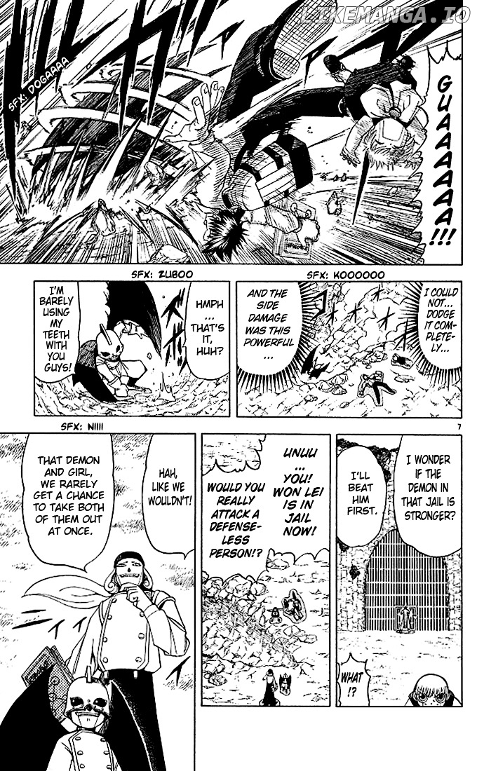 Konjiki No Gash!! chapter 73 - page 7