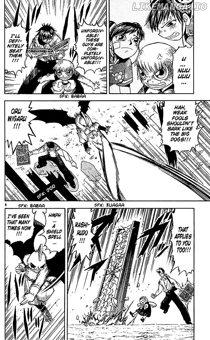 Konjiki No Gash!! chapter 73 - page 8