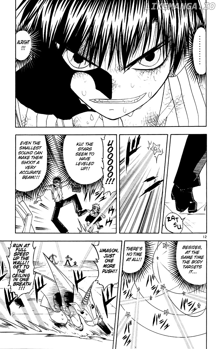 Konjiki No Gash!! chapter 137 - page 12