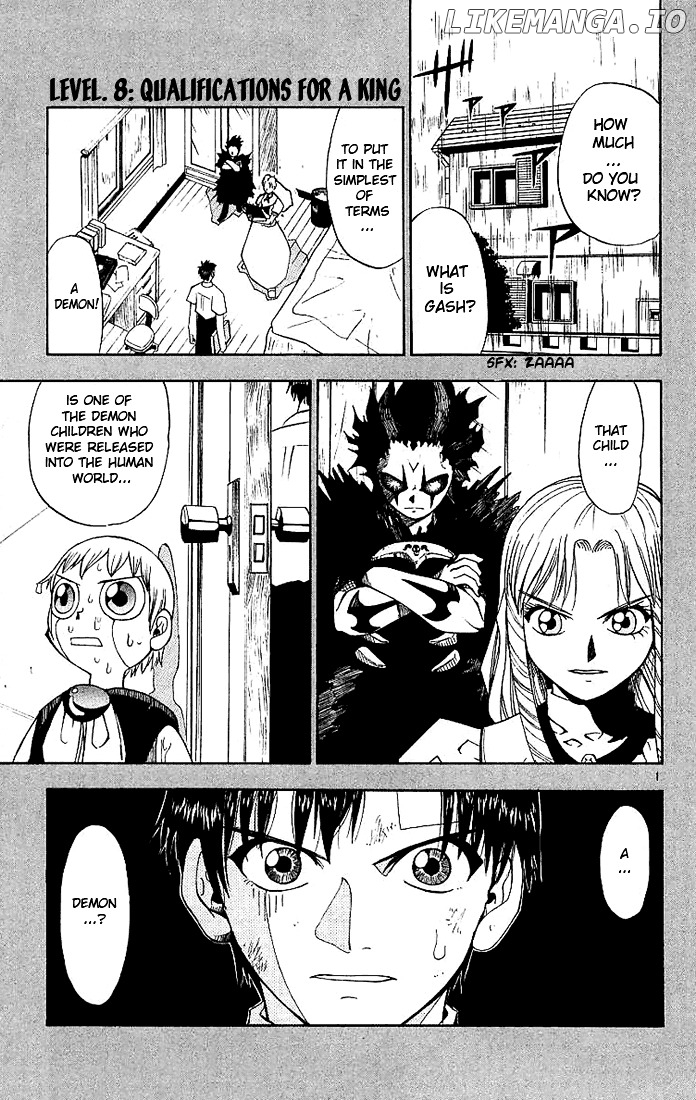 Konjiki No Gash!! chapter 8 - page 1