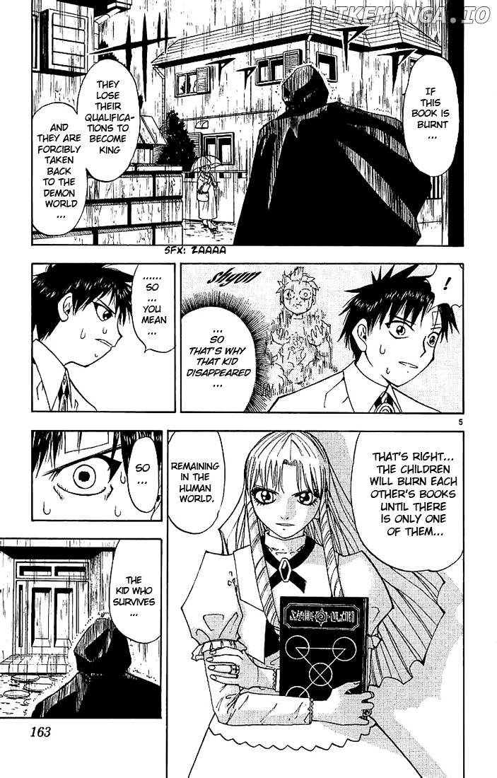 Konjiki No Gash!! chapter 8 - page 5