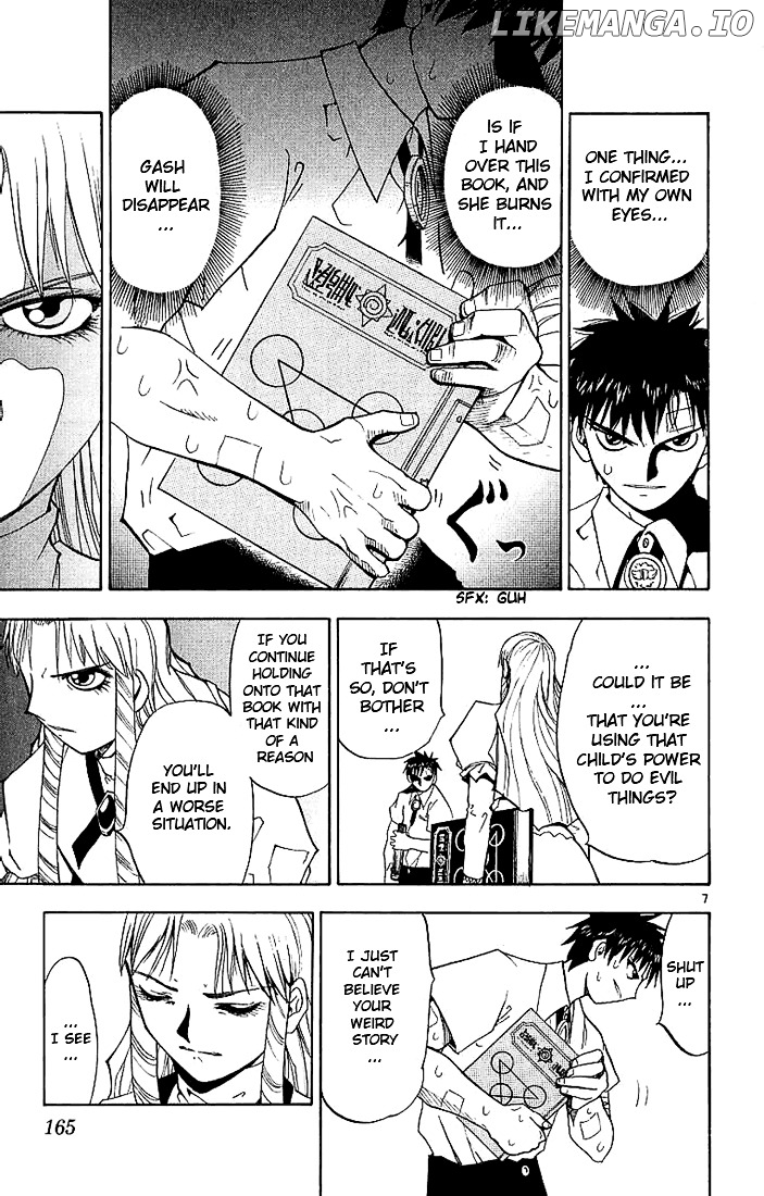 Konjiki No Gash!! chapter 8 - page 7