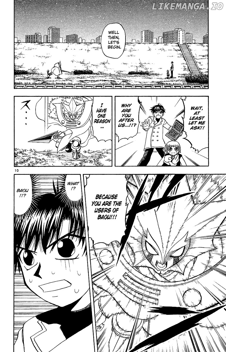 Konjiki No Gash!! chapter 170 - page 10