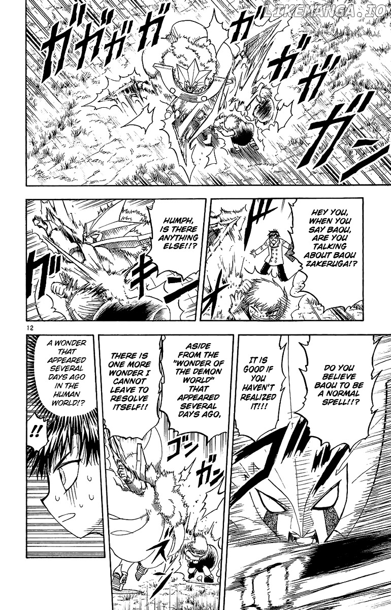 Konjiki No Gash!! chapter 170 - page 12