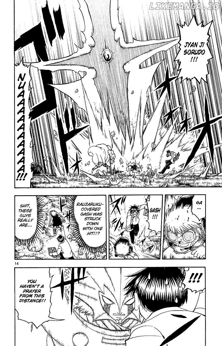 Konjiki No Gash!! chapter 170 - page 14