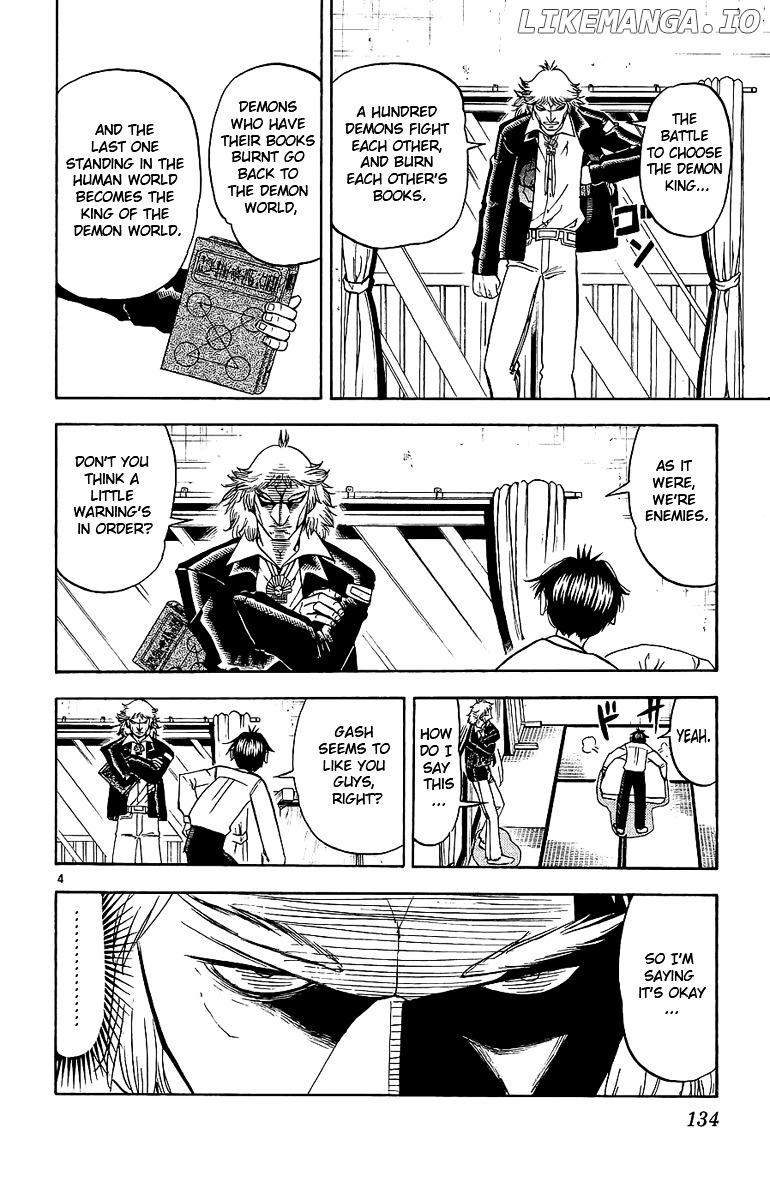 Konjiki No Gash!! chapter 170 - page 4