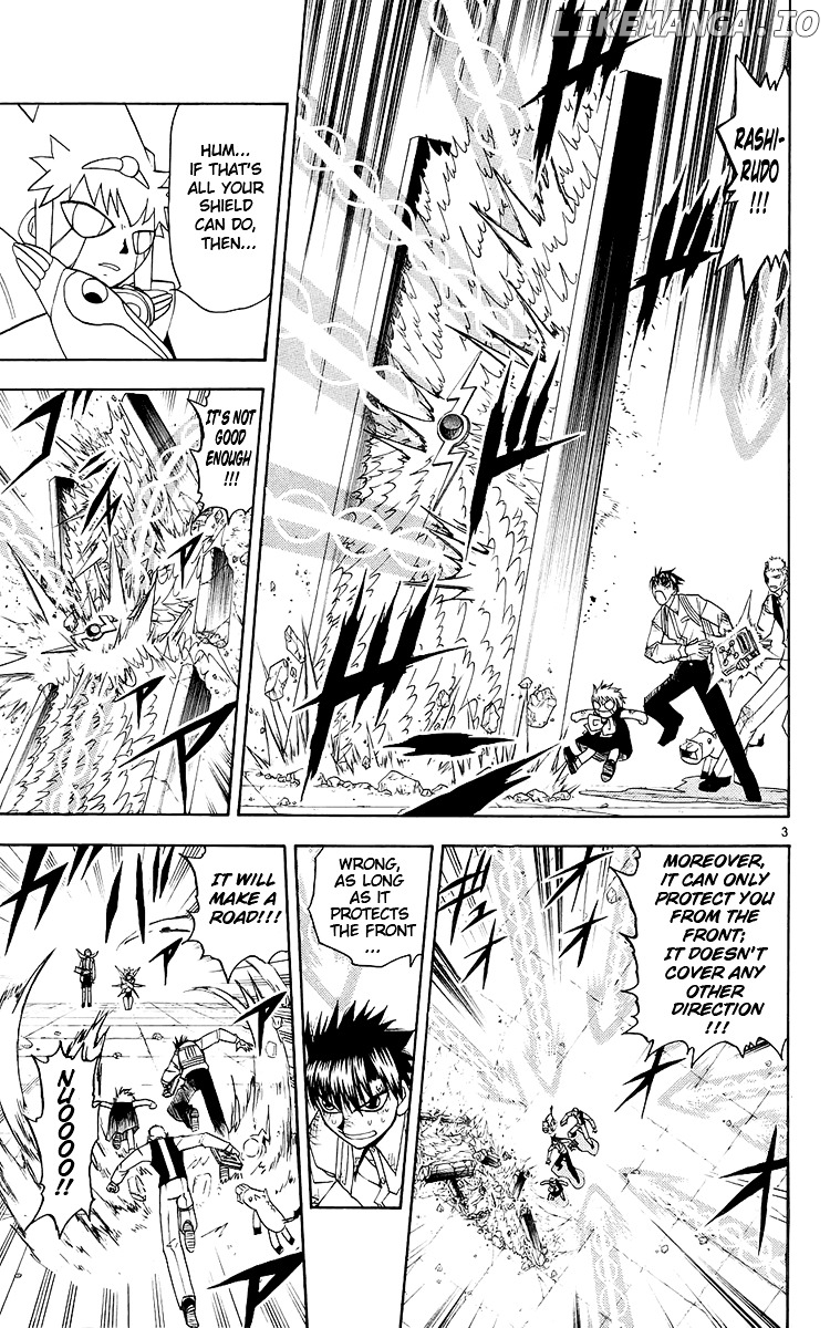Konjiki No Gash!! chapter 138 - page 3