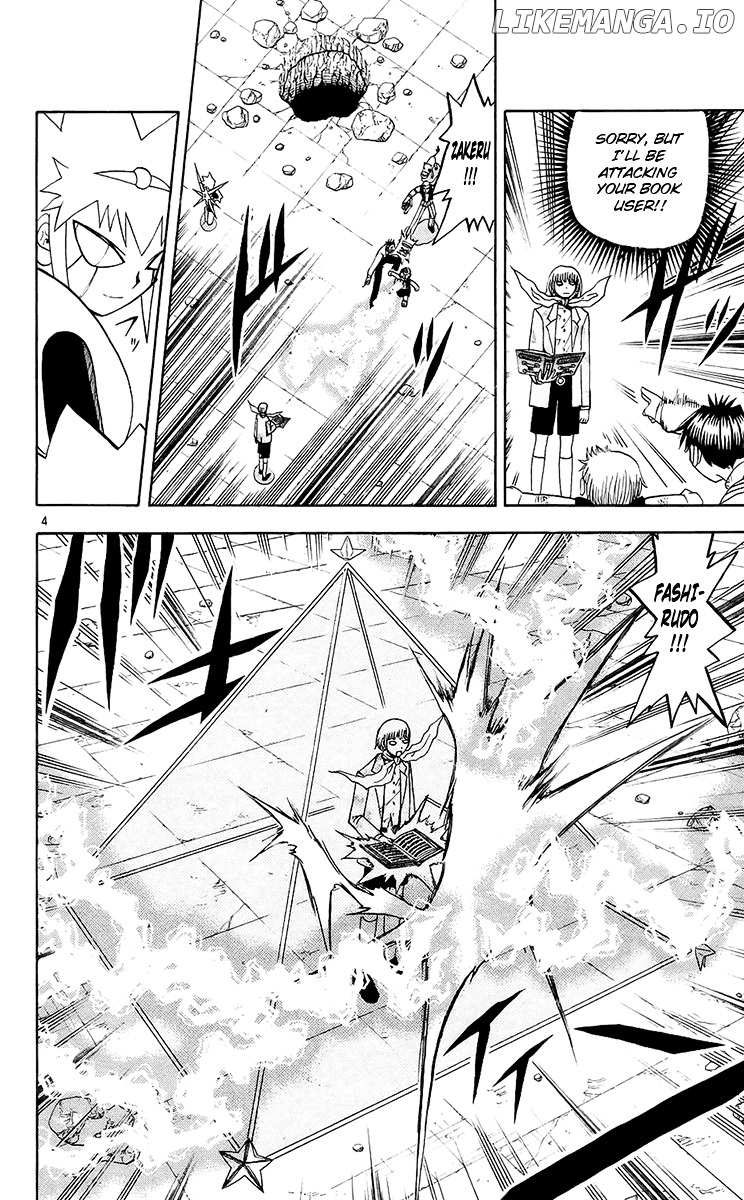 Konjiki No Gash!! chapter 138 - page 4