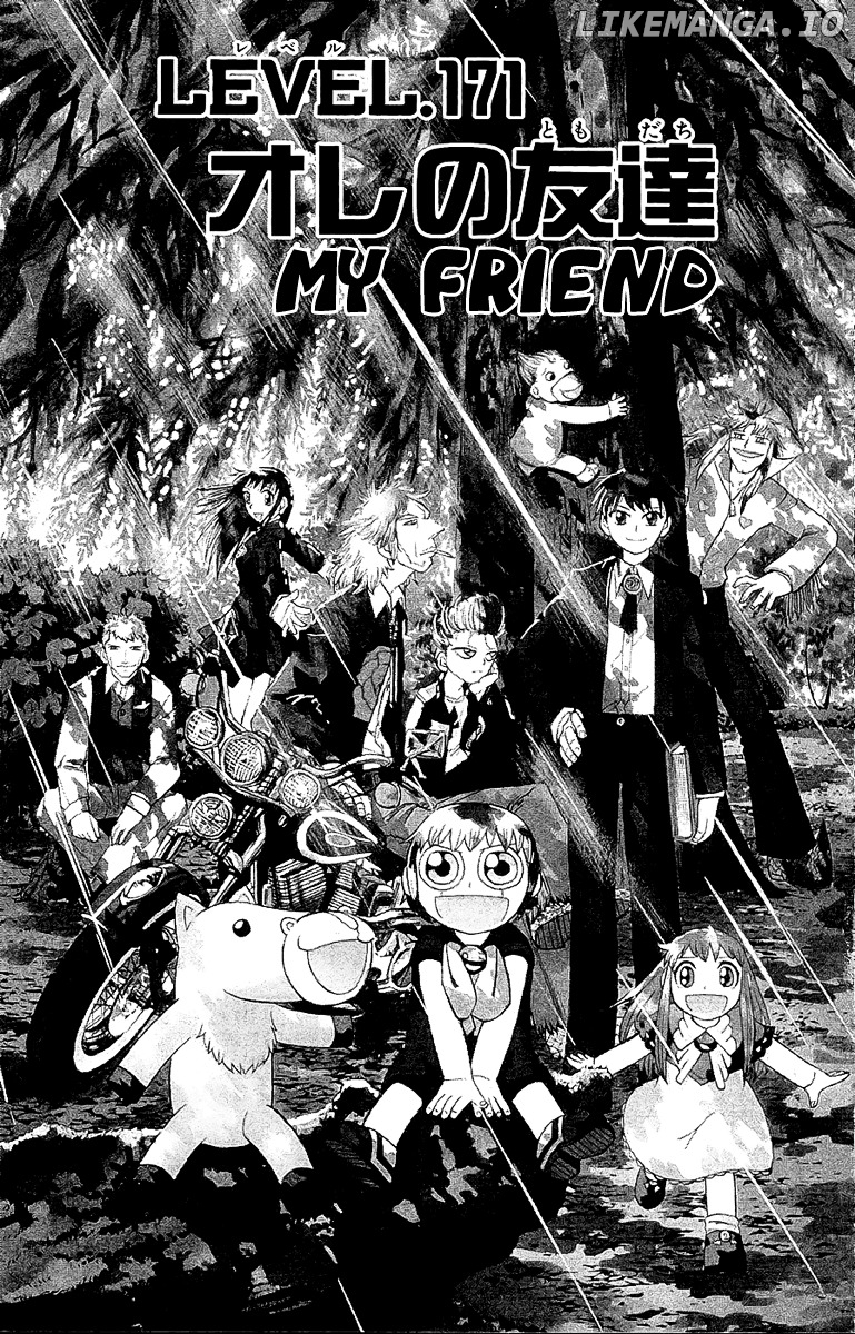 Konjiki No Gash!! chapter 171 - page 1