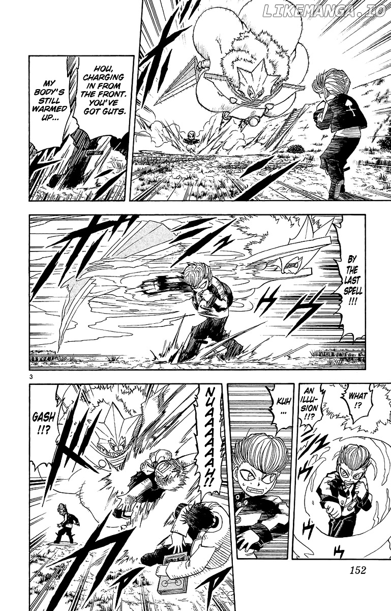 Konjiki No Gash!! chapter 171 - page 3