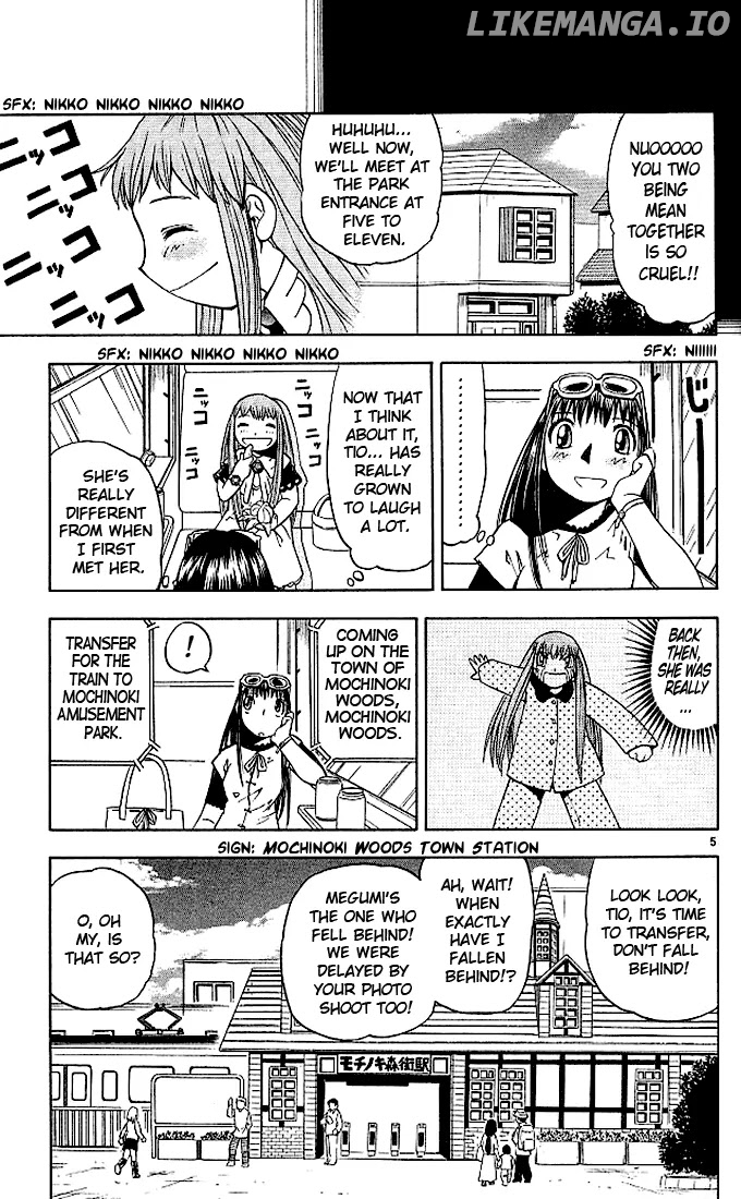 Konjiki No Gash!! chapter 74.1 - page 5