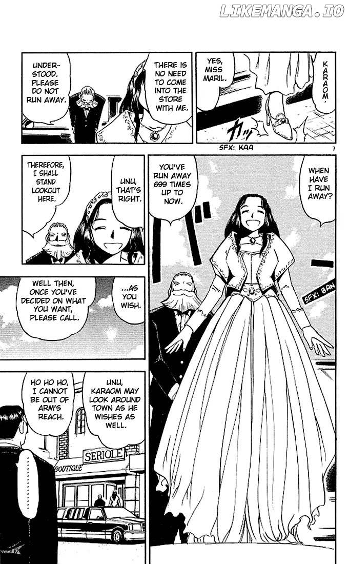 Konjiki No Gash!! chapter 74.1 - page 7