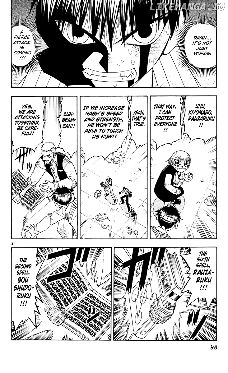 Konjiki No Gash!! chapter 139 - page 2