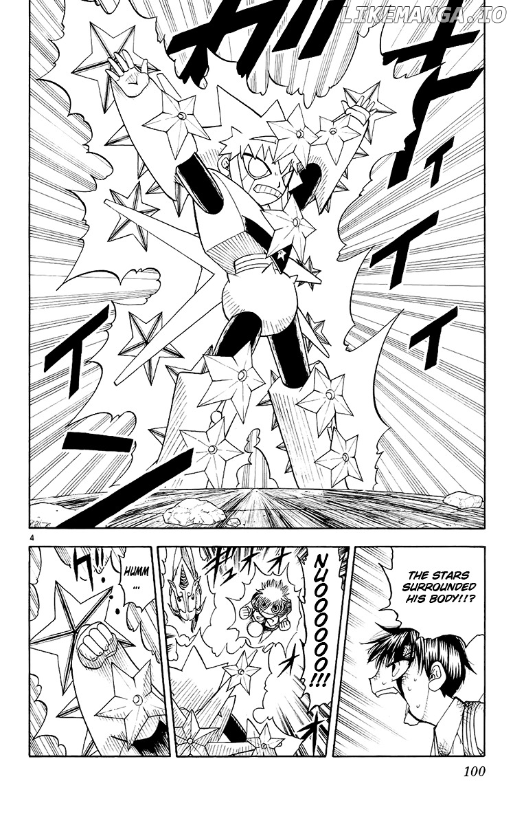 Konjiki No Gash!! chapter 139 - page 4