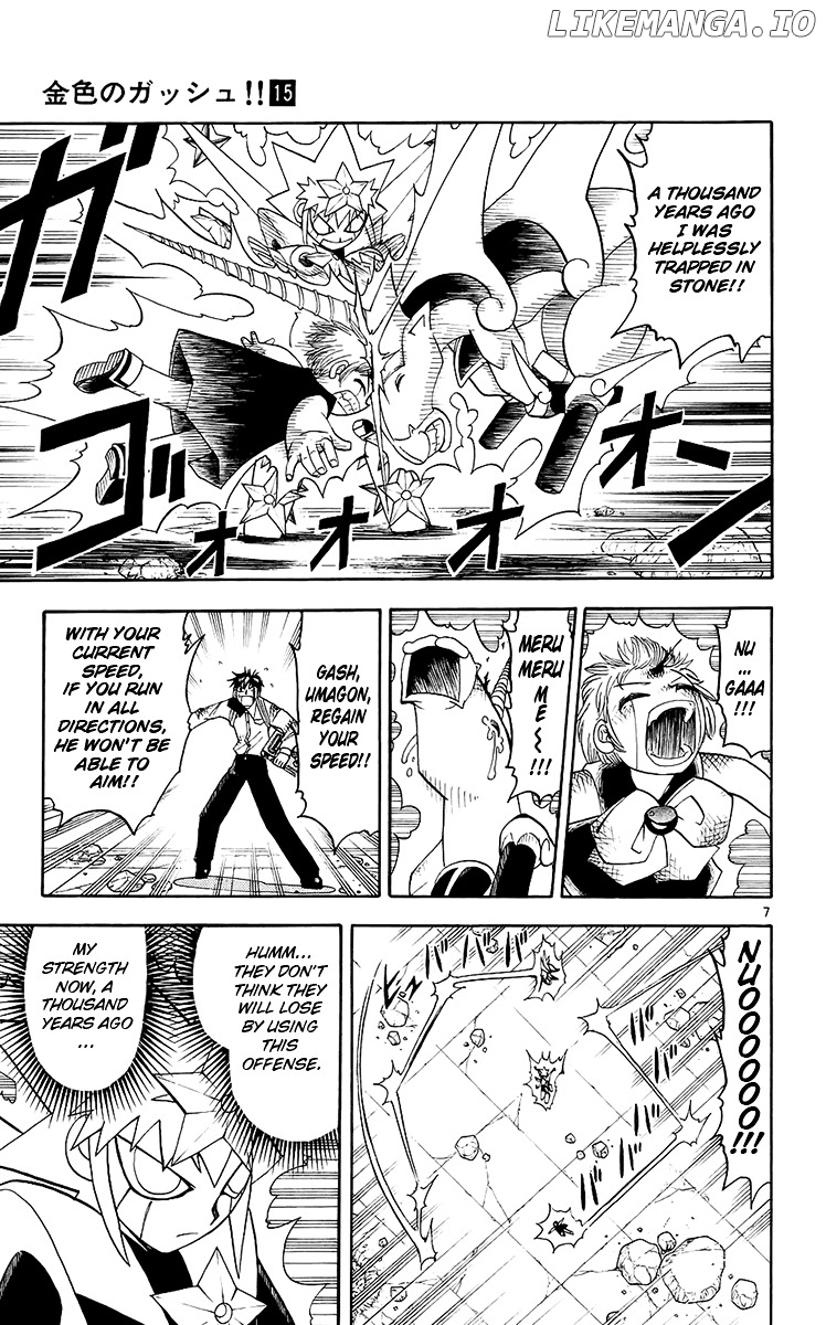 Konjiki No Gash!! chapter 139 - page 7