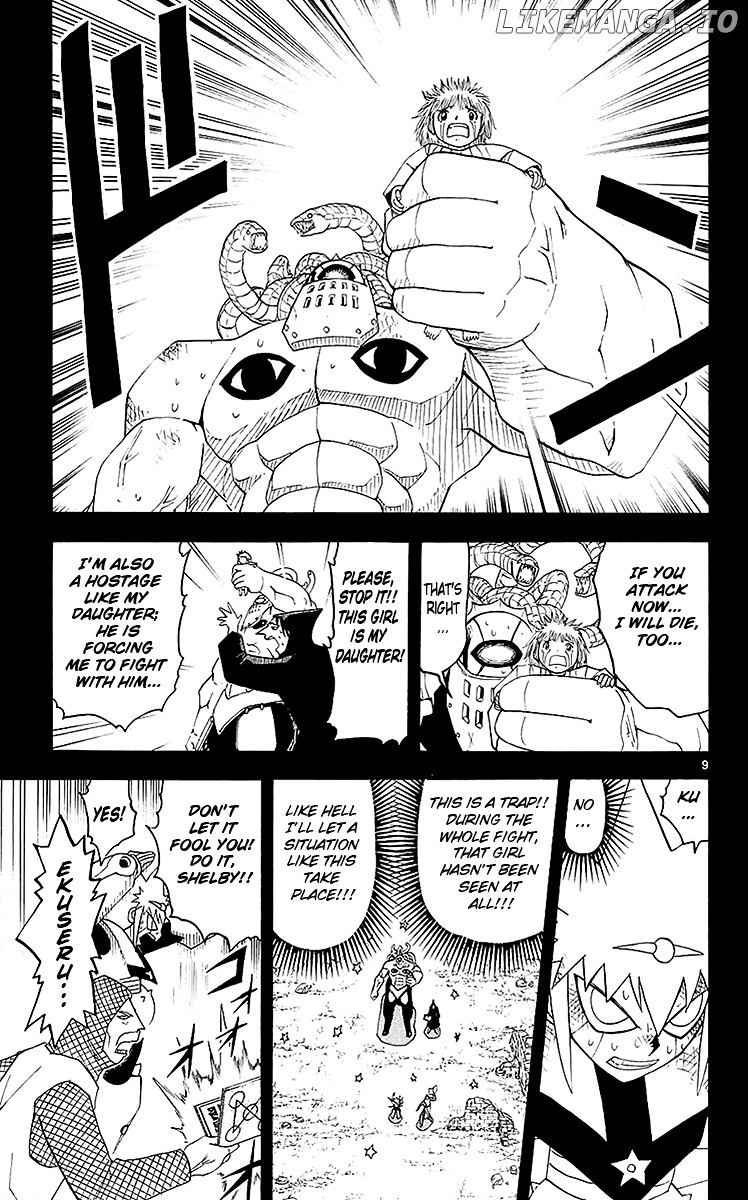 Konjiki No Gash!! chapter 139 - page 9