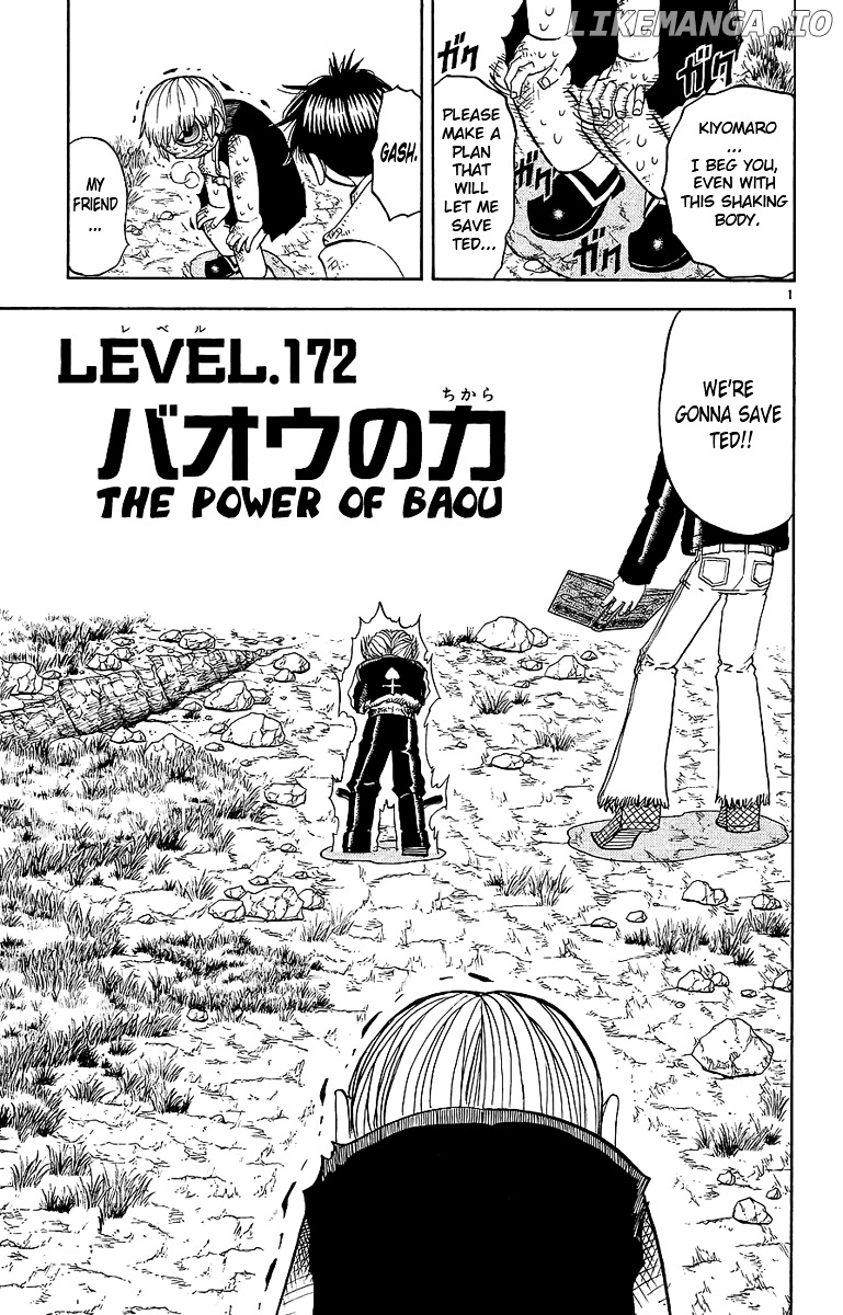 Konjiki No Gash!! chapter 172 - page 1