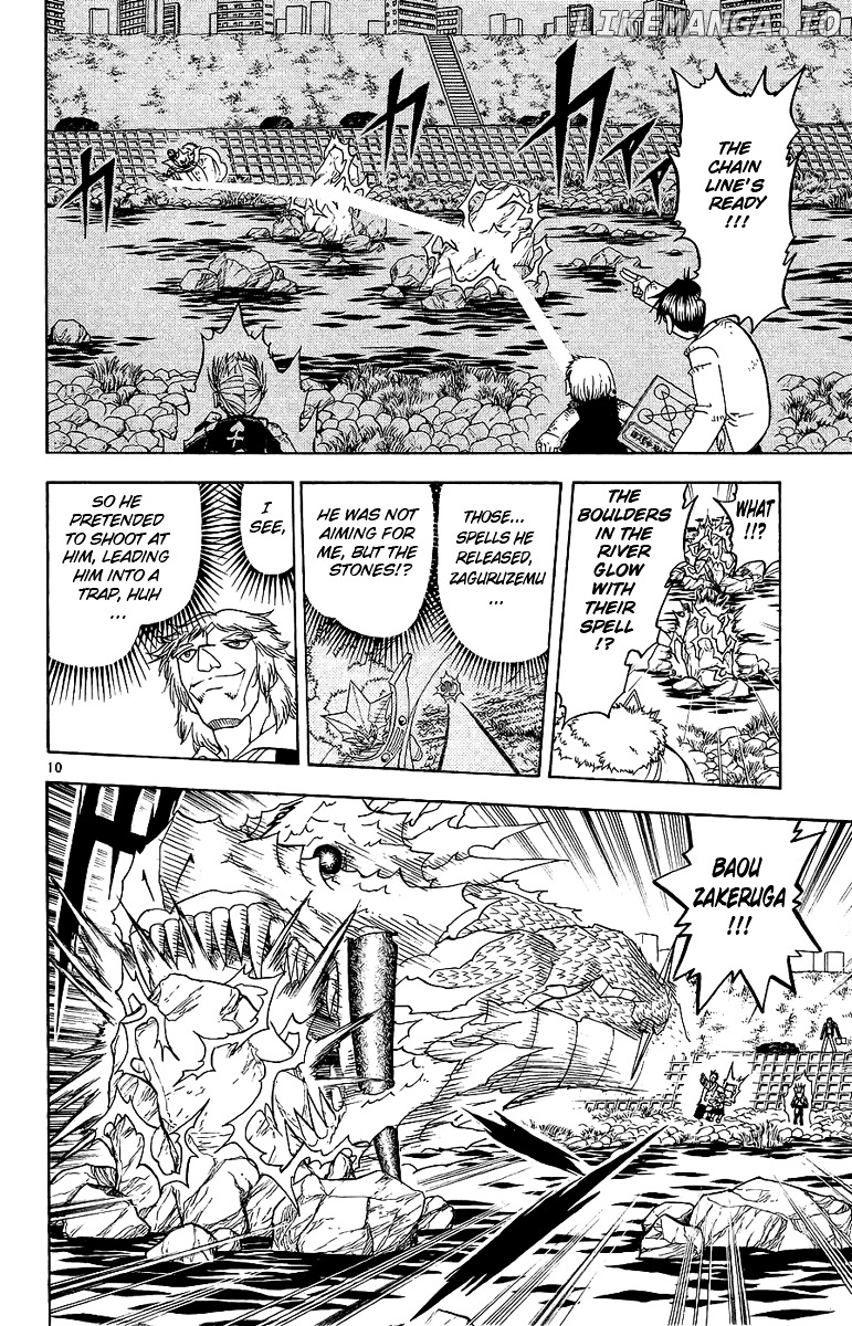 Konjiki No Gash!! chapter 172 - page 10