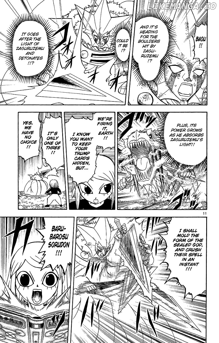 Konjiki No Gash!! chapter 172 - page 11