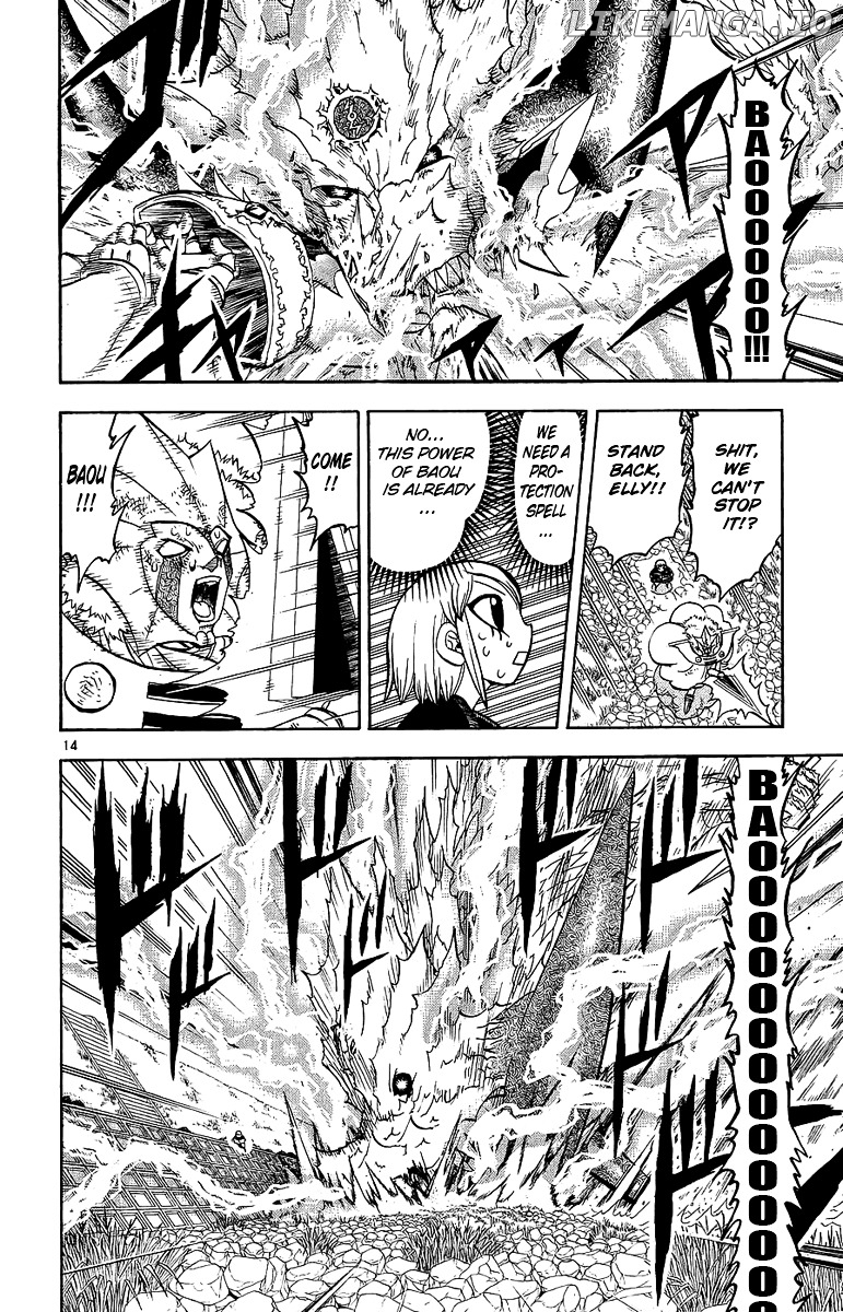 Konjiki No Gash!! chapter 172 - page 13